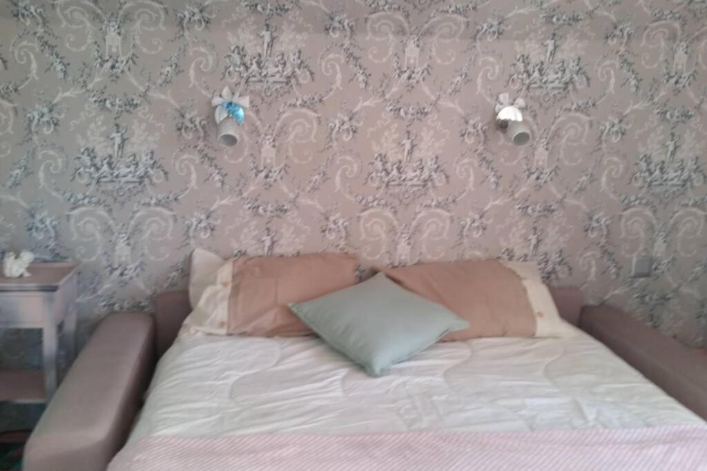 Apartament Aux Nobles Acacias Épagne-Épagnette Zewnętrze zdjęcie